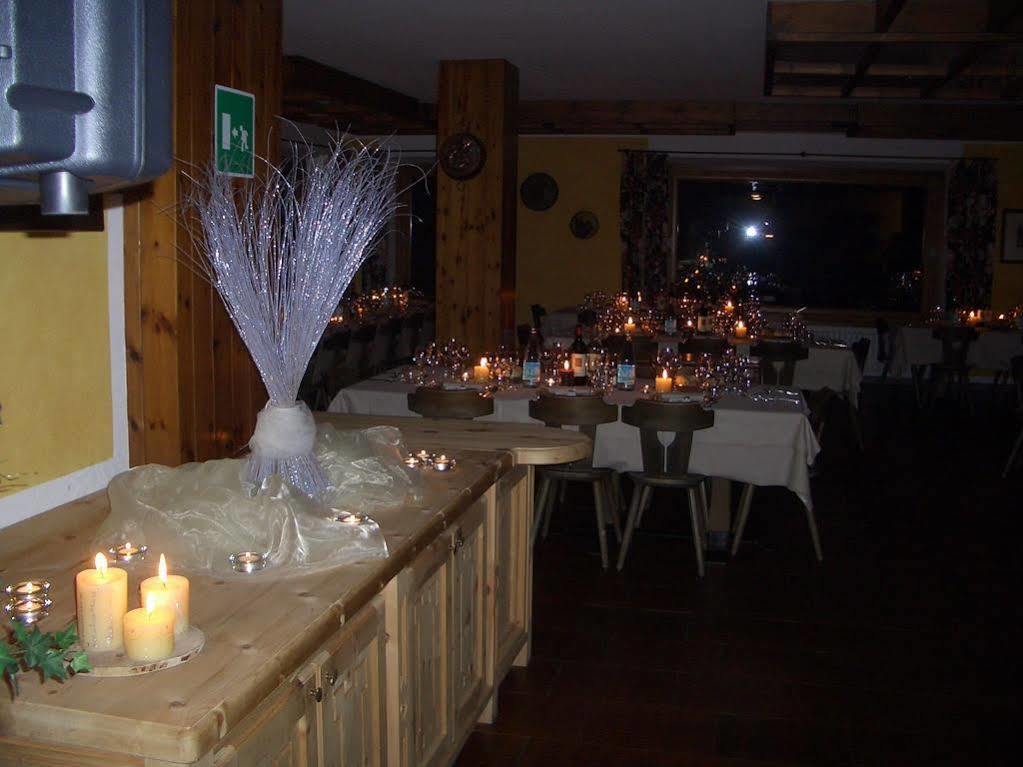 Hotel Vallechiara Bormio Esterno foto